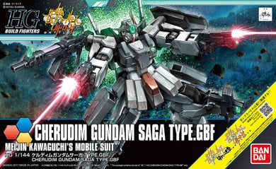 Bandai - High Grade Build Fighters 1/144 - 064 Cherudim Gundam Saga Type GBF