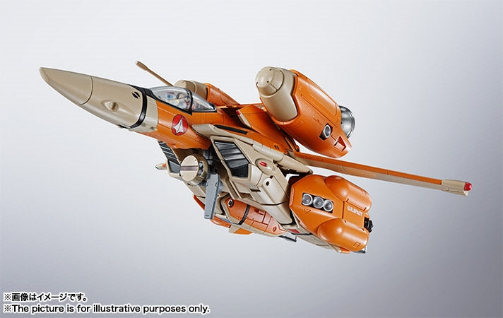 Load image into Gallery viewer, Bandai - HI-MetalR - VT-1 Super Ostrich

