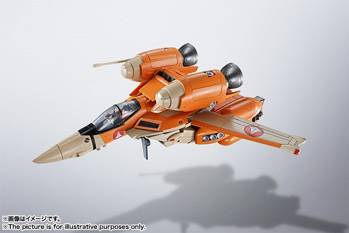 Load image into Gallery viewer, Bandai - HI-MetalR - VT-1 Super Ostrich
