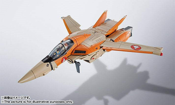 Load image into Gallery viewer, Bandai - HI-MetalR - VT-1 Super Ostrich
