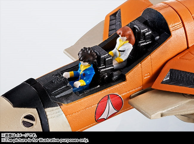 Load image into Gallery viewer, Bandai - HI-MetalR - VT-1 Super Ostrich
