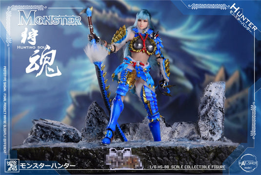 HatShot - Hunting Soul Accessory Set with Stand