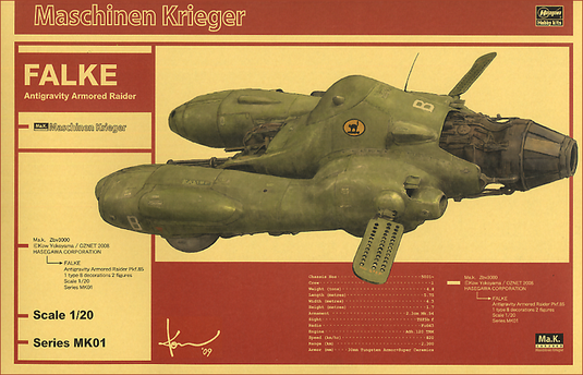 Hasegawa - Maschinen Krieger: Robot Battle V - Falke Antigravity Armored 1/20