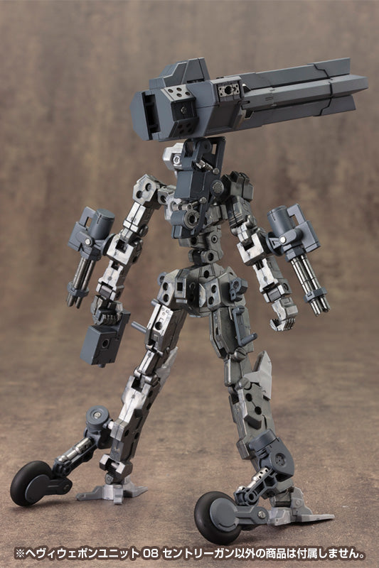 Kotobukiya - Modeling Support Goods: M.S.G. 08 Sentry Gun