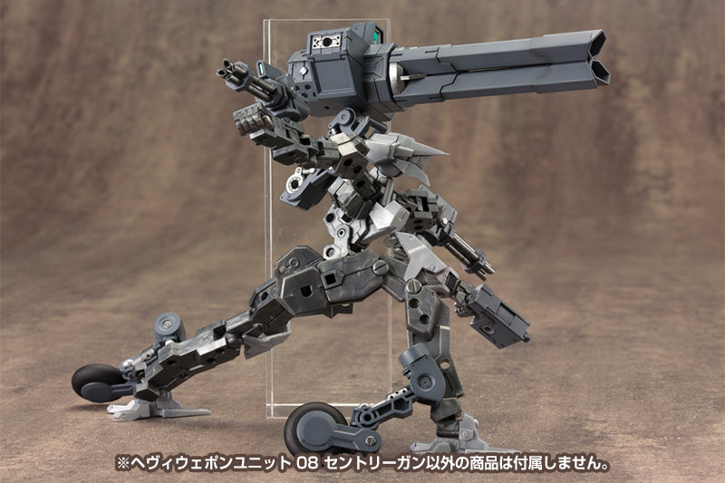Load image into Gallery viewer, Kotobukiya - Modeling Support Goods: M.S.G. 08 Sentry Gun
