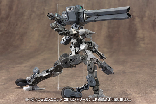 Kotobukiya - Modeling Support Goods: M.S.G. 08 Sentry Gun