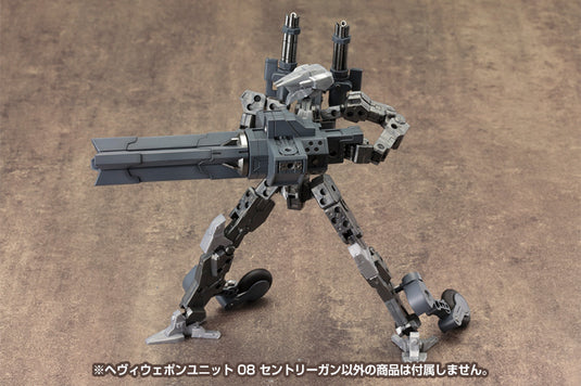 Kotobukiya - Modeling Support Goods: M.S.G. 08 Sentry Gun