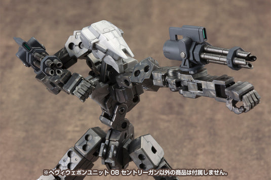 Kotobukiya - Modeling Support Goods: M.S.G. 08 Sentry Gun