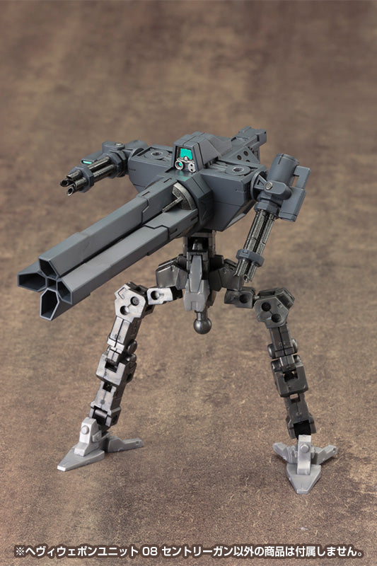 Kotobukiya - Modeling Support Goods: M.S.G. 08 Sentry Gun