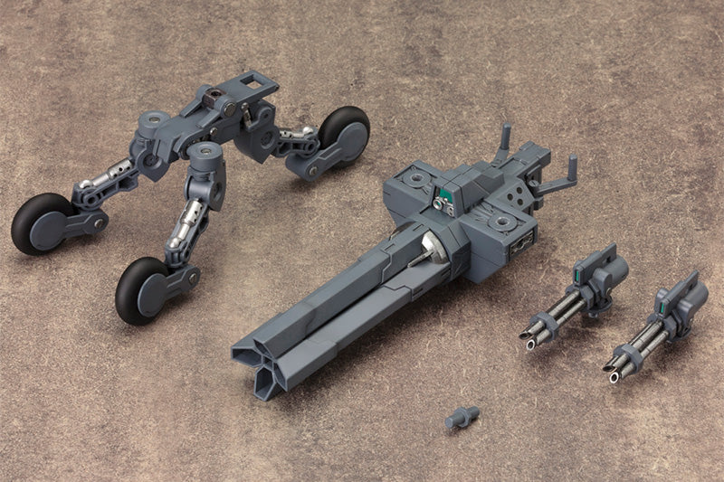 Load image into Gallery viewer, Kotobukiya - Modeling Support Goods: M.S.G. 08 Sentry Gun
