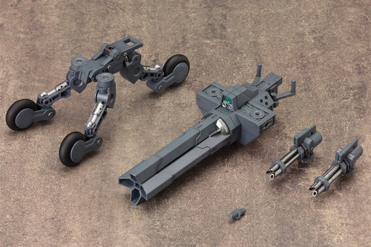 Kotobukiya - Modeling Support Goods: M.S.G. 08 Sentry Gun