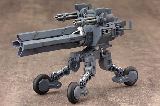 Kotobukiya - Modeling Support Goods: M.S.G. 08 Sentry Gun