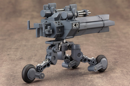 Kotobukiya - Modeling Support Goods: M.S.G. 08 Sentry Gun