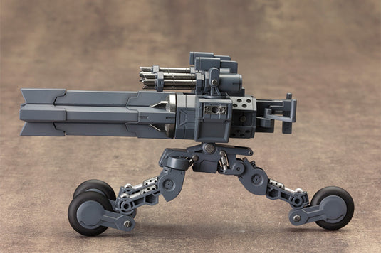 Kotobukiya - Modeling Support Goods: M.S.G. 08 Sentry Gun