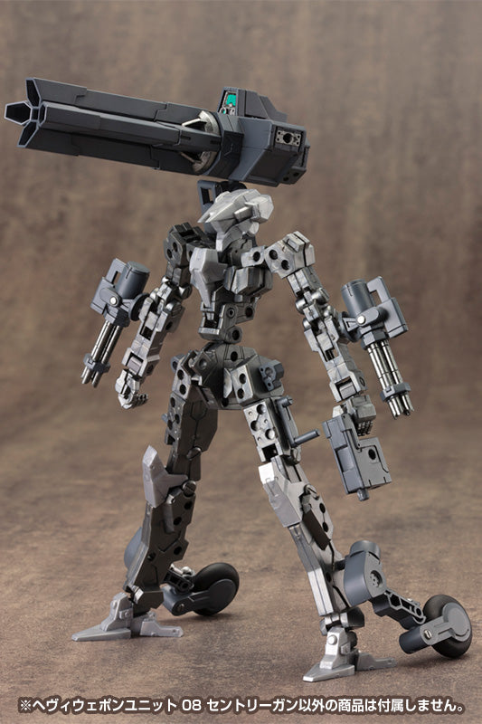 Kotobukiya - Modeling Support Goods: M.S.G. 08 Sentry Gun