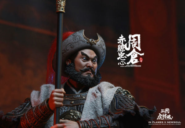 Load image into Gallery viewer, Inflames Toys x Newsoul Toys - Soul of Tiger Generals: Zhou Cang with Night Reading Scene
