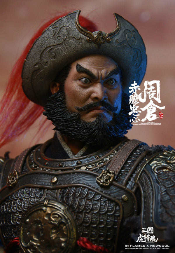 Load image into Gallery viewer, Inflames Toys x Newsoul Toys - Soul of Tiger Generals: Zhou Cang with Night Reading Scene
