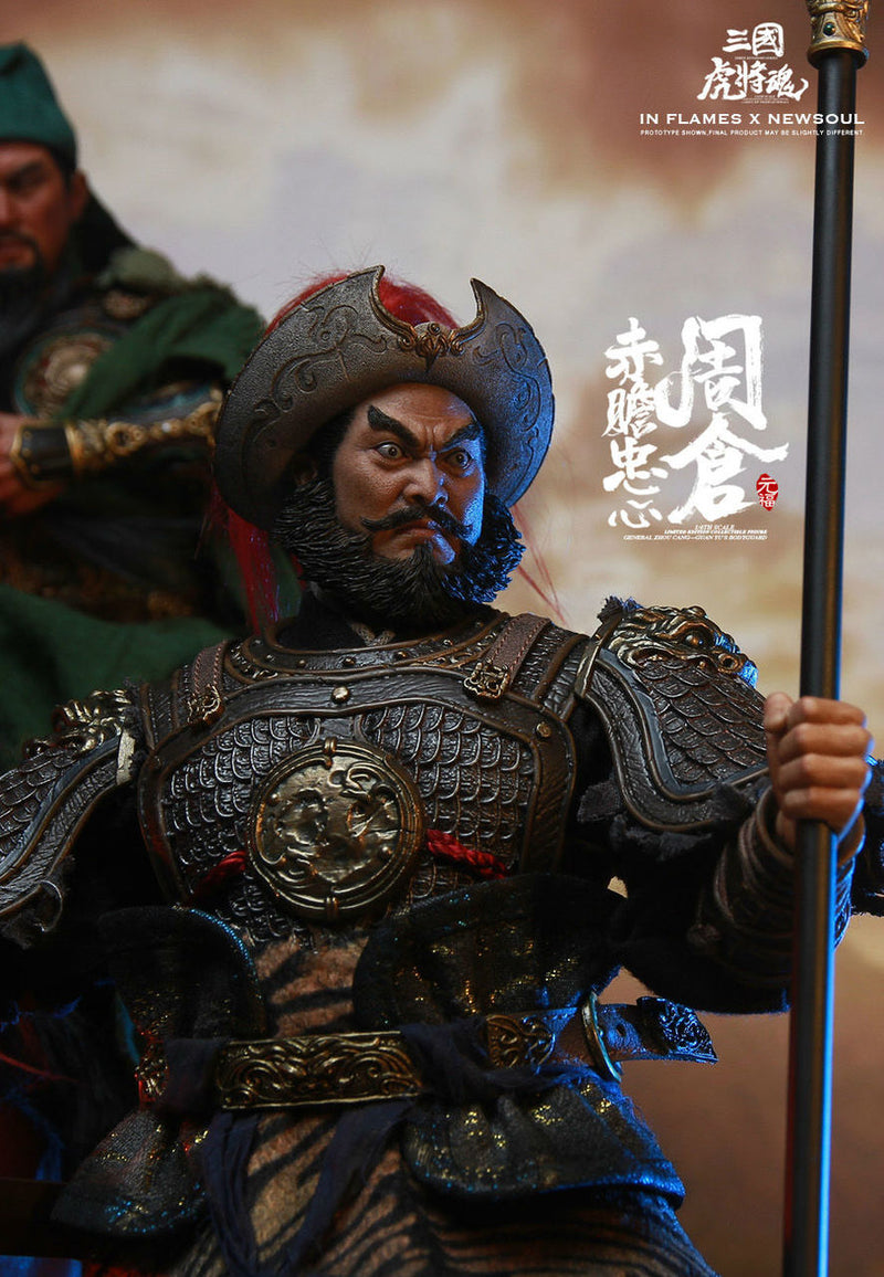 Load image into Gallery viewer, Inflames Toys x Newsoul Toys - Soul of Tiger Generals: Zhou Cang with Night Reading Scene
