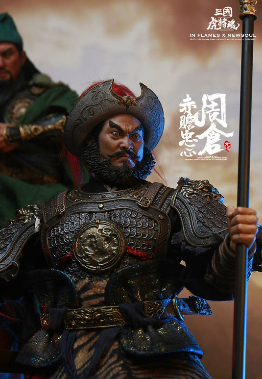 Inflames Toys x Newsoul Toys - Soul of Tiger Generals: Zhou Cang with Night Reading Scene