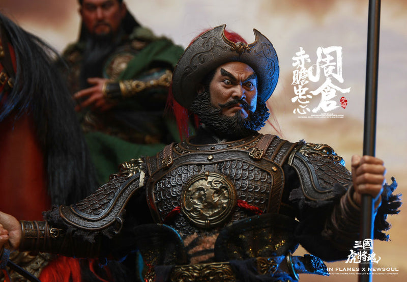Load image into Gallery viewer, Inflames Toys x Newsoul Toys - Soul of Tiger Generals: Zhou Cang with Night Reading Scene
