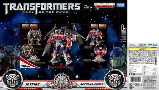 DOTM Buster Optimus Prime & Jetfire Two-Pack