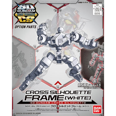 SD Gundam - Cross Silhouette: Cross Silhouette Frame [White]