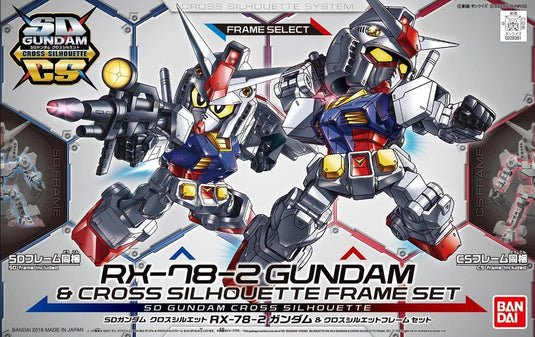 SD Gundam - Cross Silhouette: RX-78-2 Gundam & Cross Silhouette Frame Set