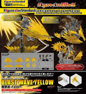 Figure Rise Effect - Blast Wave Yellow