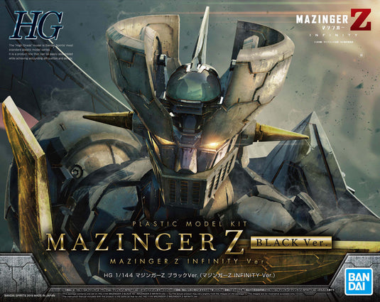 Bandai - Mazinger Z - Mazinger Infinity Version [Black Version]