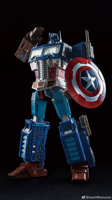 Lewin Resources - LEWIN-01A: Atlas Captain Version