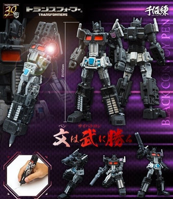 Transformers Black Convoy Transforming Pen (Nemesis Prime)