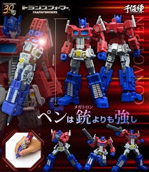 Transformers Convoy Transforming Pen (Optimus Prime)