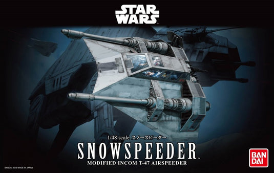 Bandai - Star Wars Model - Snow Speeder