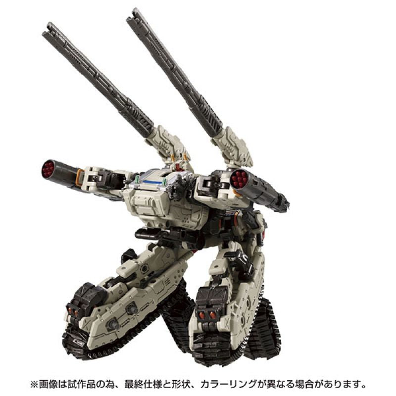 Load image into Gallery viewer, Diaclone Reboot - Tactical Mover: Tread Versaulter (Chariot Unit)
