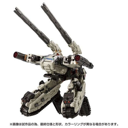 Diaclone Reboot - Tactical Mover: Tread Versaulter (Chariot Unit)
