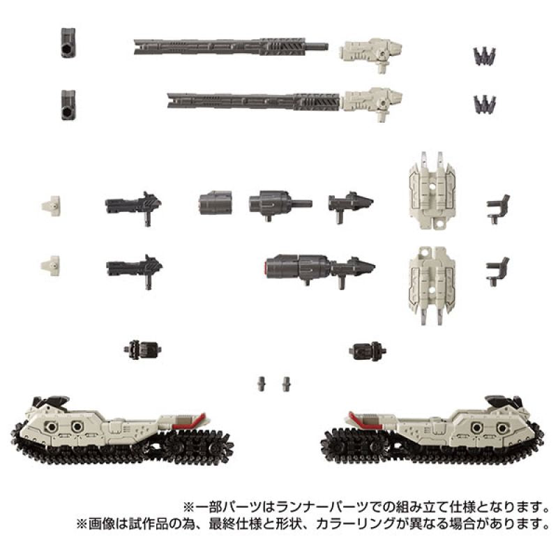 Load image into Gallery viewer, Diaclone Reboot - Tactical Mover: Tread Versaulter (Chariot Unit)
