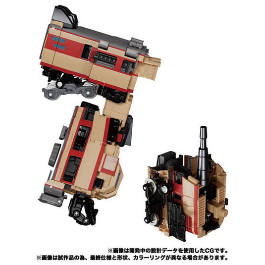 Transformers Masterpiece - MPG-05 Railbot Seizan (Raiden Combiner)