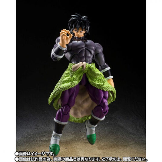 CUSTOM Dragon Ball SHF s.h.figuarts Broly Action Figure in stock