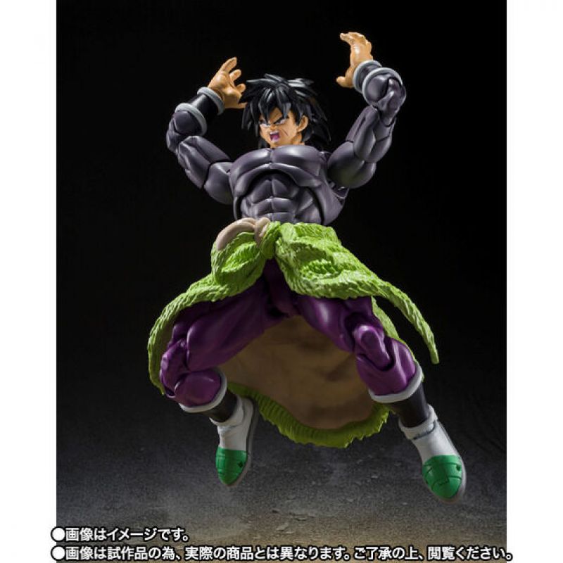 Load image into Gallery viewer, Bandai - S.H.Figuarts - Dragon Ball Super: Super Hero - Broly
