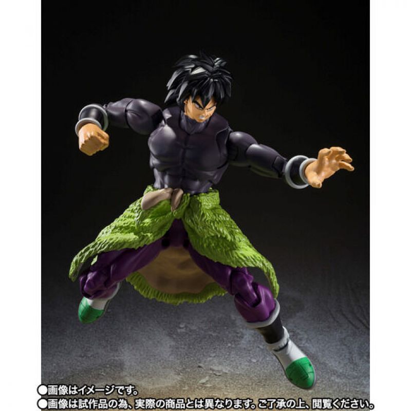 Load image into Gallery viewer, Bandai - S.H.Figuarts - Dragon Ball Super: Super Hero - Broly
