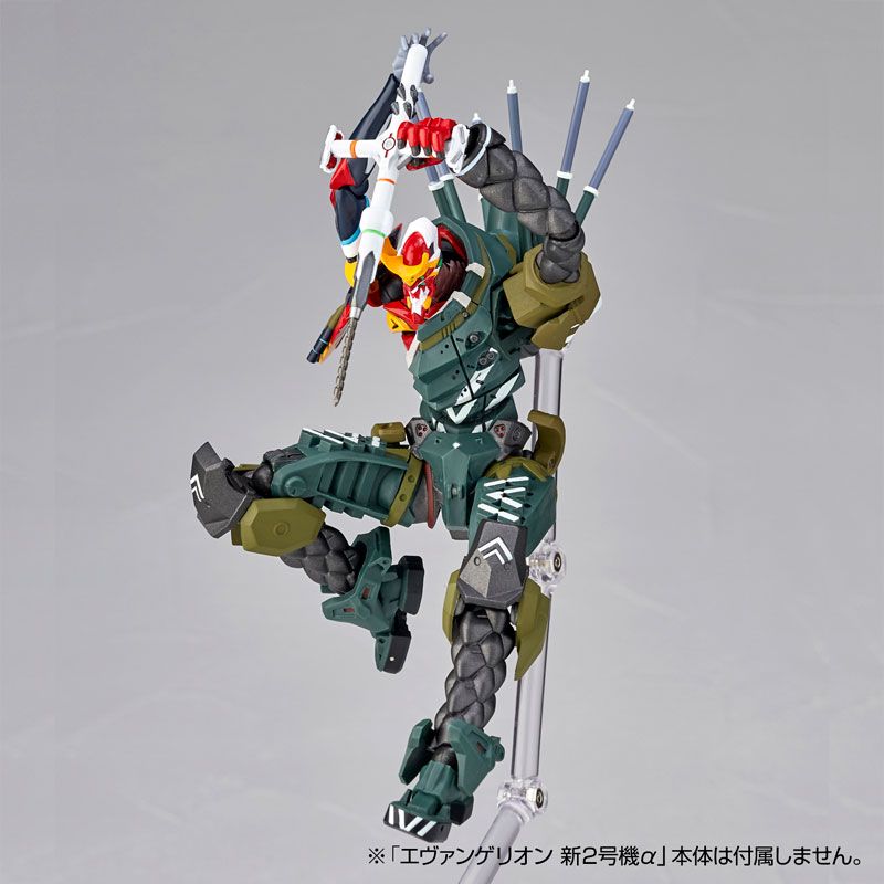 Load image into Gallery viewer, Kaiyodo - Revoltech - Evangelion Evolution: EV-023 Kai Unit 08 Gamma
