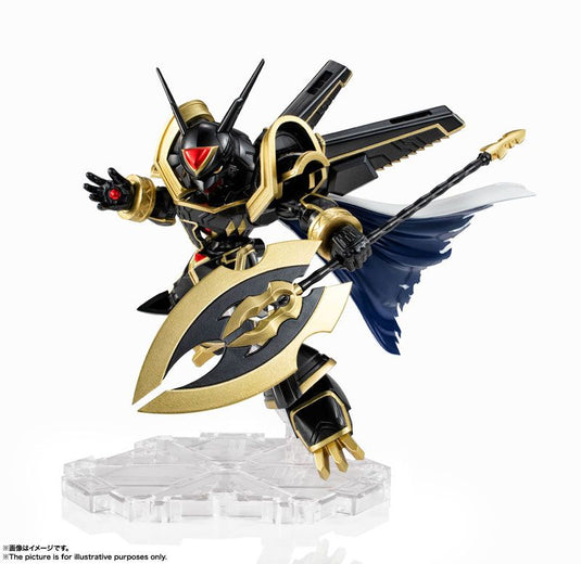 Bandai - NXEdge Style Digimon Unit: Alphamon (Special Color Version)