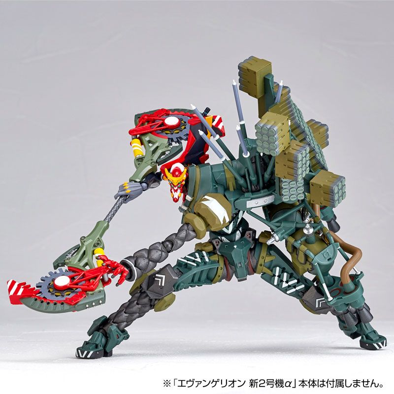 Load image into Gallery viewer, Kaiyodo - Revoltech - Evangelion Evolution: EV-023 Kai Unit 08 Gamma
