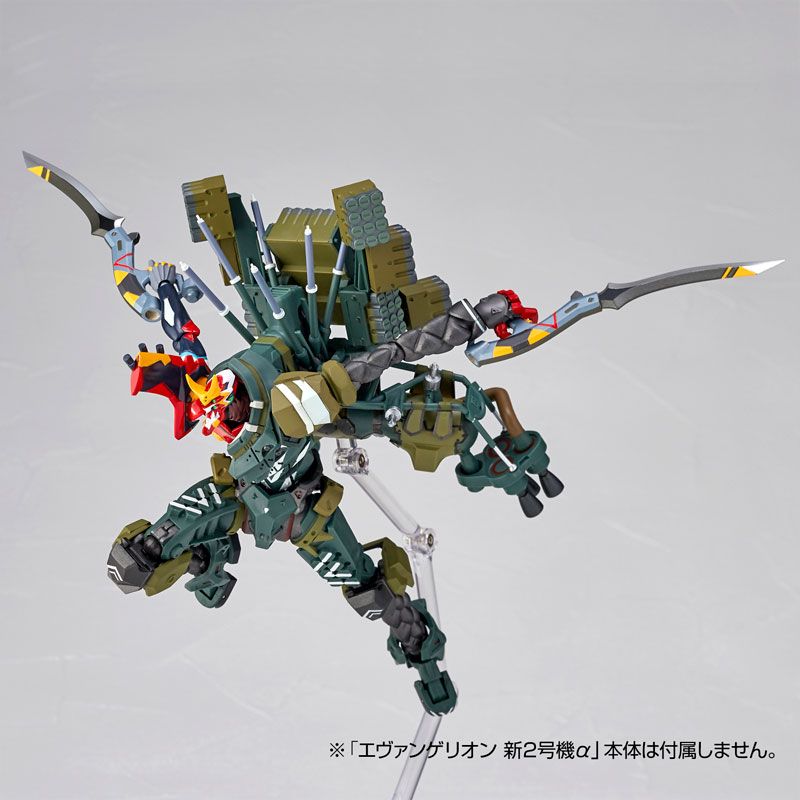 Load image into Gallery viewer, Kaiyodo - Revoltech - Evangelion Evolution: EV-023 Kai Unit 08 Gamma
