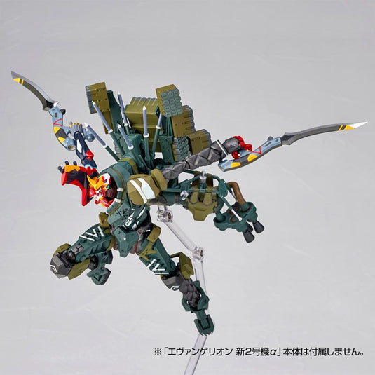 Kaiyodo - Revoltech - Evangelion Evolution: EV-023 Kai Unit 08 Gamma