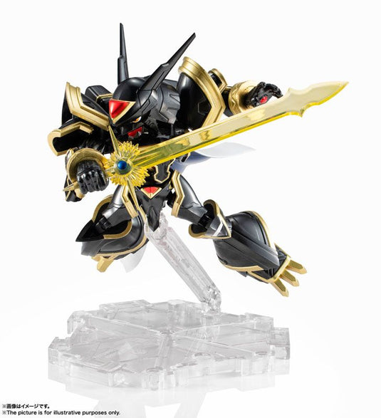 Bandai - NXEdge Style Digimon Unit: Alphamon (Special Color Version)