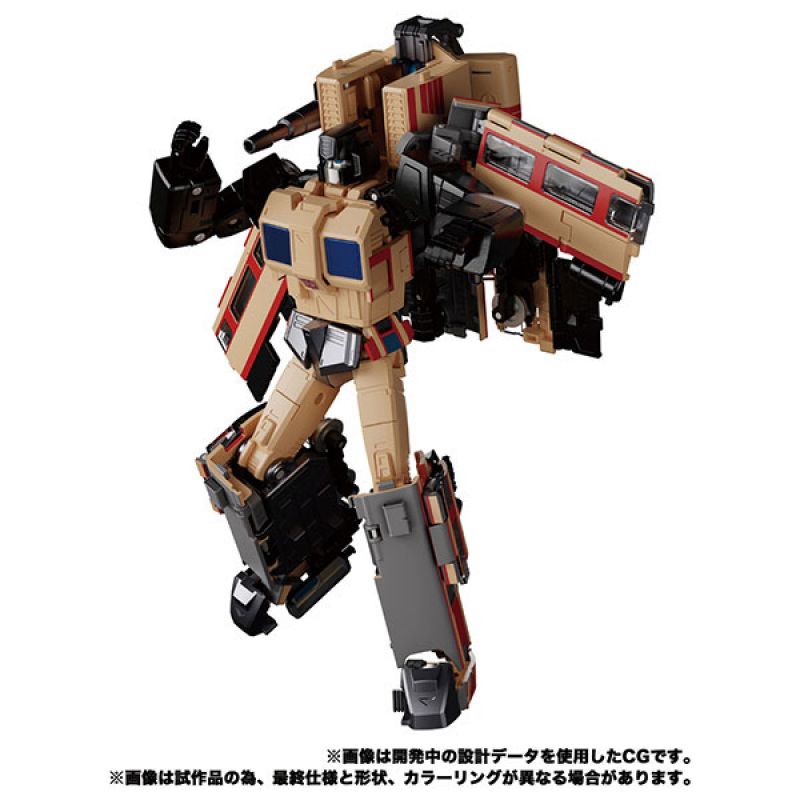 Load image into Gallery viewer, Transformers Masterpiece - MPG-05 Railbot Seizan (Raiden Combiner)
