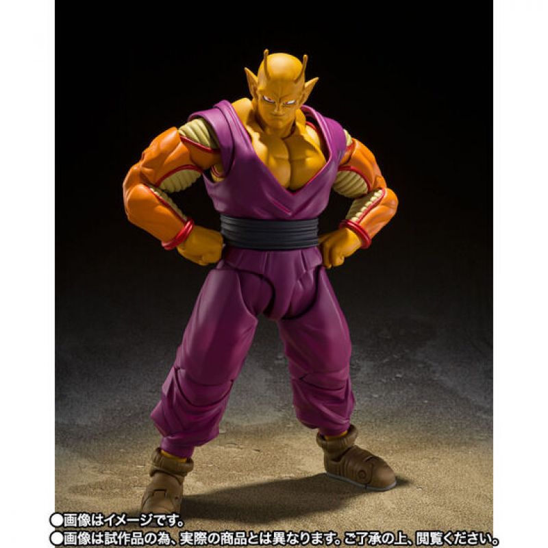 Load image into Gallery viewer, Bandai - S.H.Figuarts - Dragon Ball Super: Super Hero - Orange Piccolo
