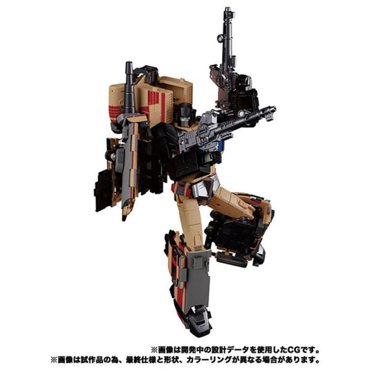 Transformers Masterpiece - MPG-05 Railbot Seizan (Raiden Combiner)