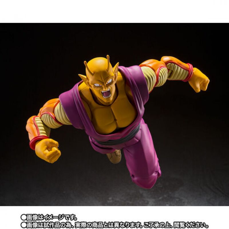 Load image into Gallery viewer, Bandai - S.H.Figuarts - Dragon Ball Super: Super Hero - Orange Piccolo

